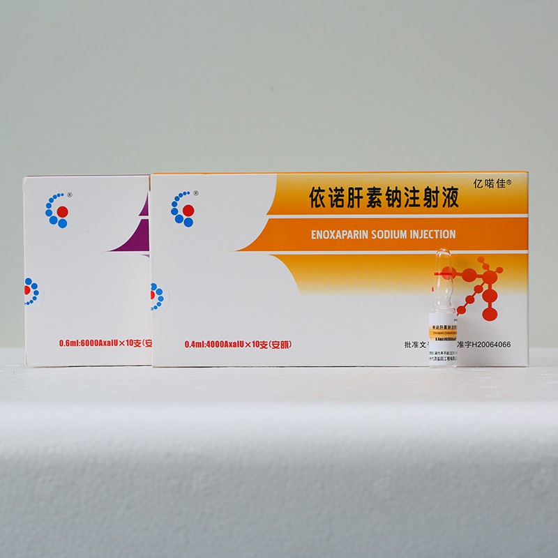 Suntikan Natrium Enoxaparin– Antikoagulan dan Antitrombotik, No. CAS: {{0}}.2ml:2000AxaIU(20mg), 0.4ml:4000AxaIU (40mg), 0.6ml:6000AxaIU(60mg), 0.8ml:8000AxaIU(80mg), 10ml:100,000AxaIU(1g)