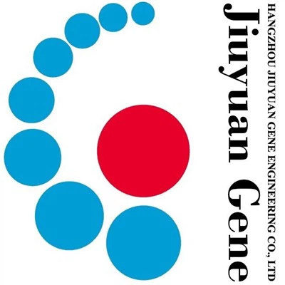 Daratumumab (dengan Hyaluronidase Manusia Rekombinan) API, Cas No.: 945721-28-8